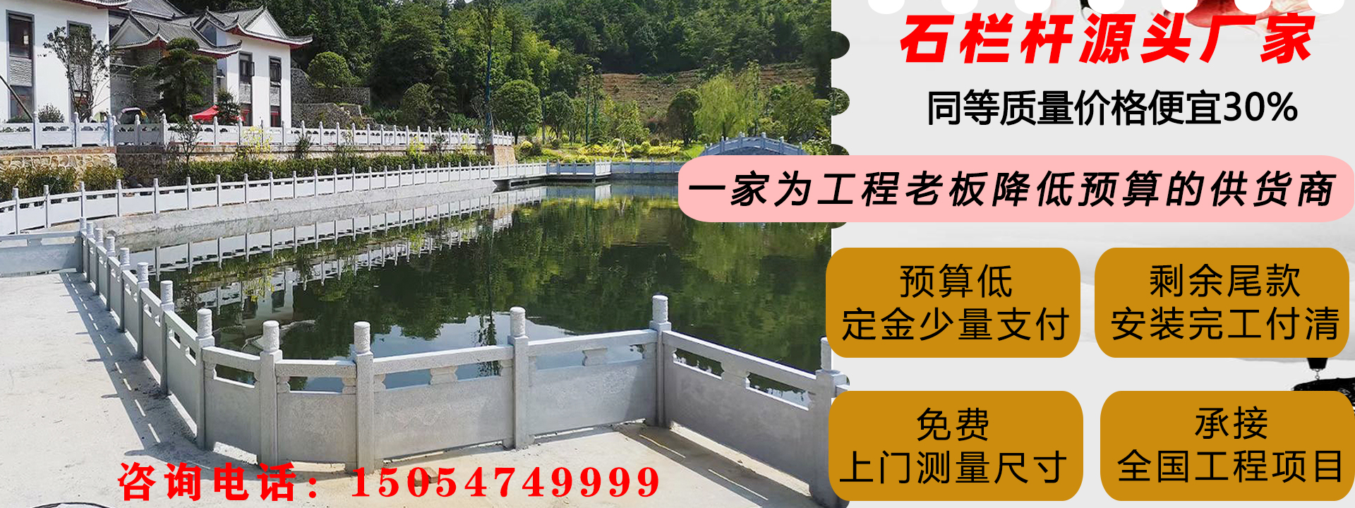 梁山恒諾二手設(shè)備有限公司