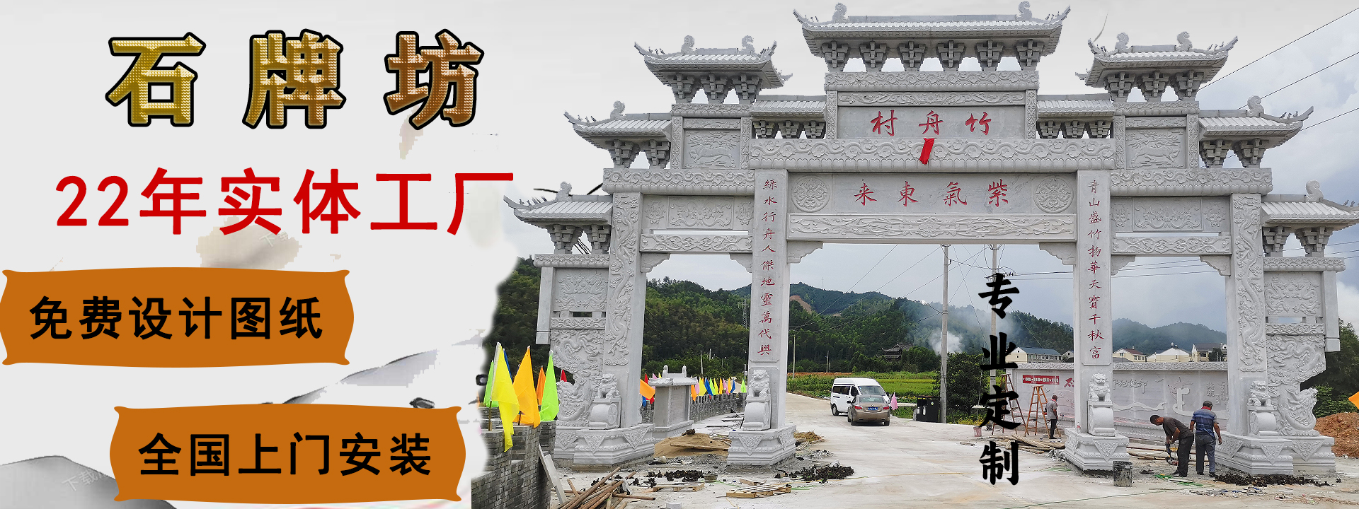 梁山恒諾二手設(shè)備有限公司