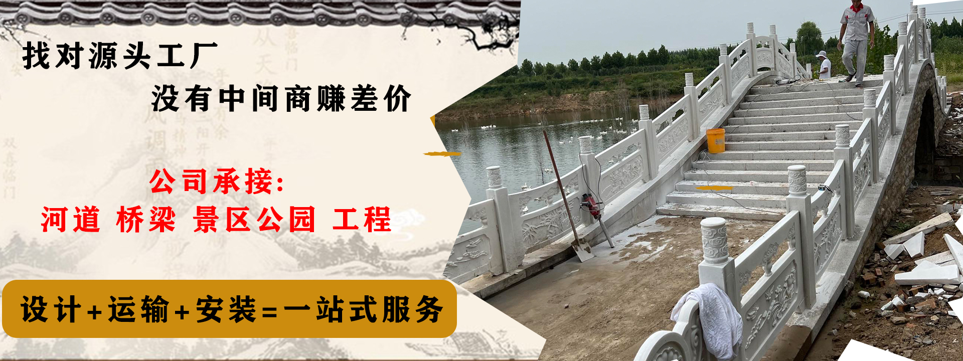 梁山恒諾二手設(shè)備有限公司