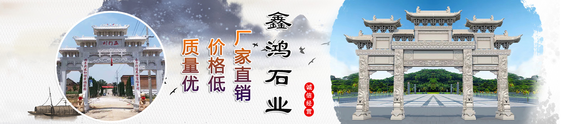 梁山恒諾二手設(shè)備有限公司