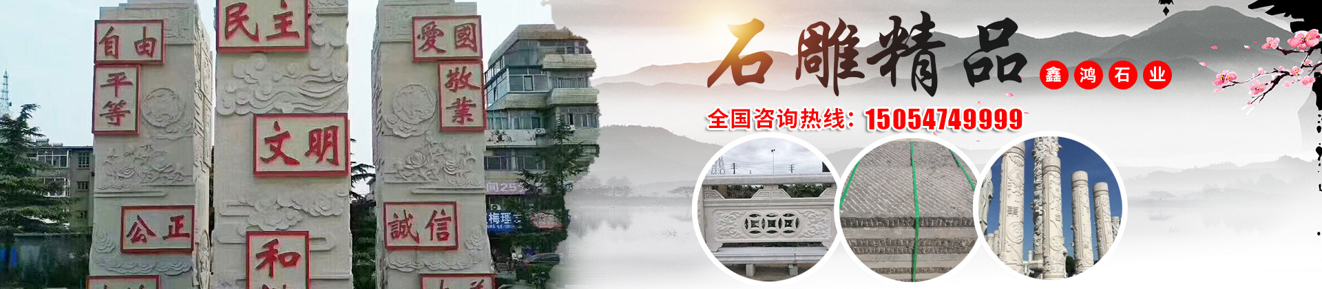 梁山恒諾二手設(shè)備有限公司